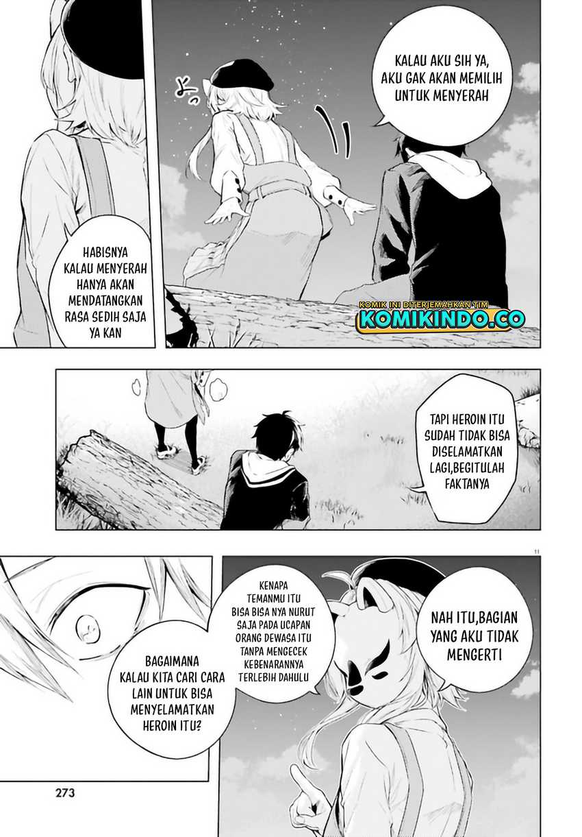LieVerse Liars Chapter 6.1 - halaman 14