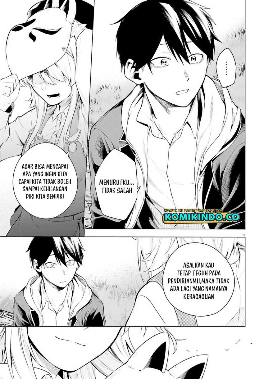 LieVerse Liars Chapter 6.1 - halaman 16