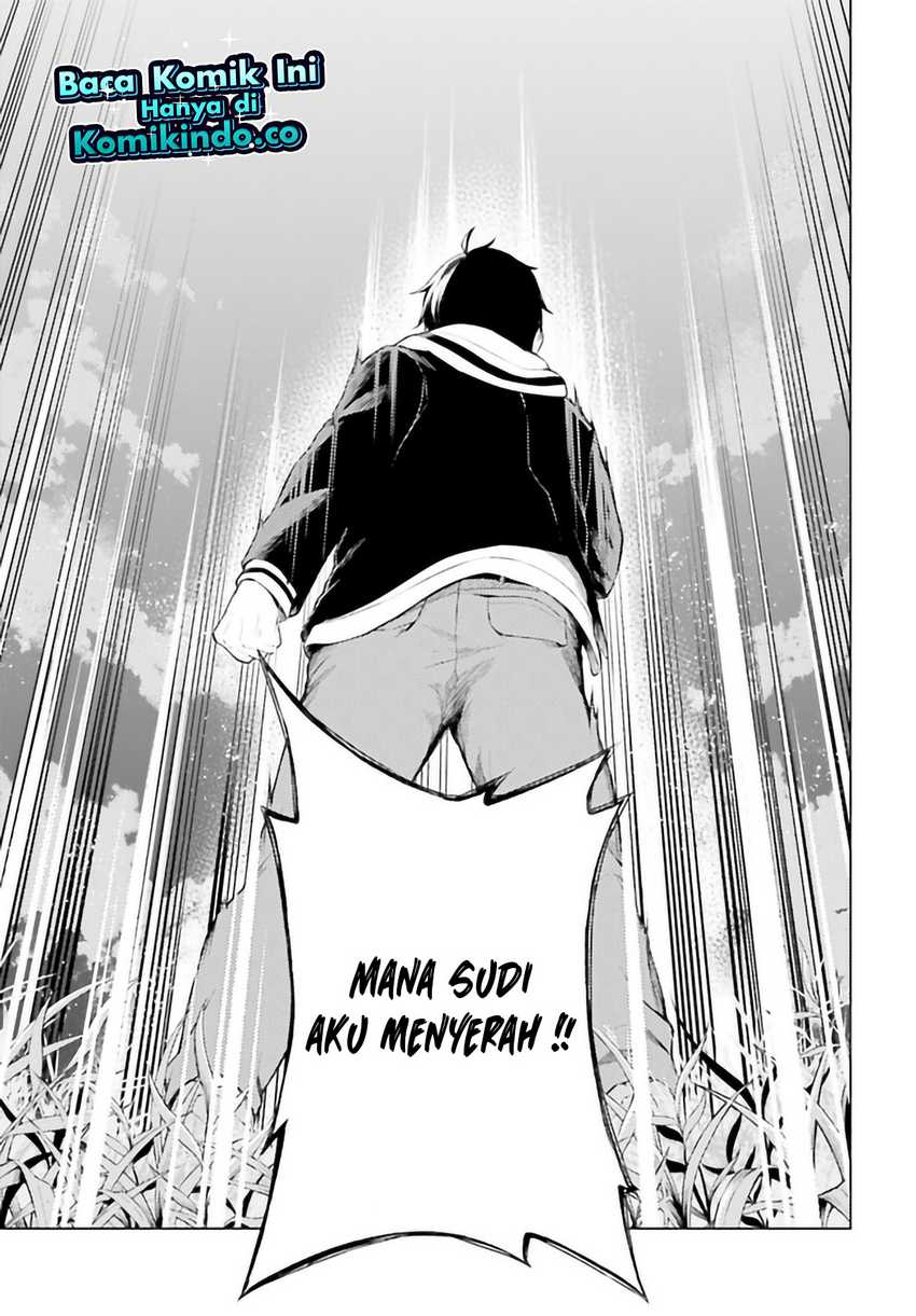 LieVerse Liars Chapter 6.1 - halaman 20
