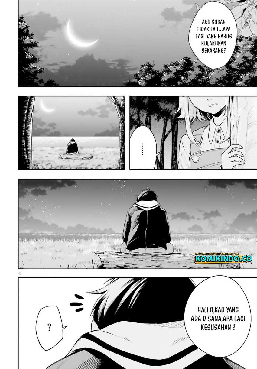 LieVerse Liars Chapter 6.1 - halaman 5