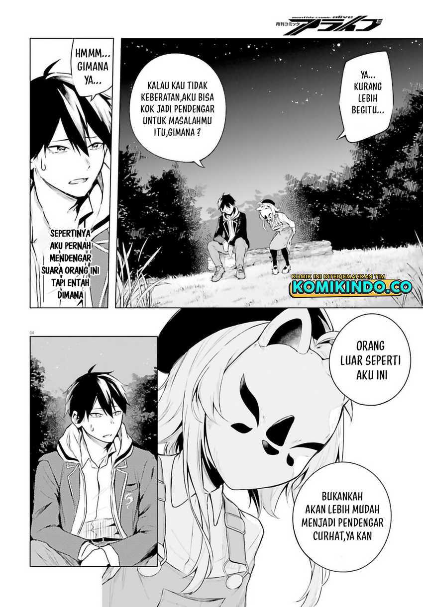 LieVerse Liars Chapter 6.1 - halaman 7