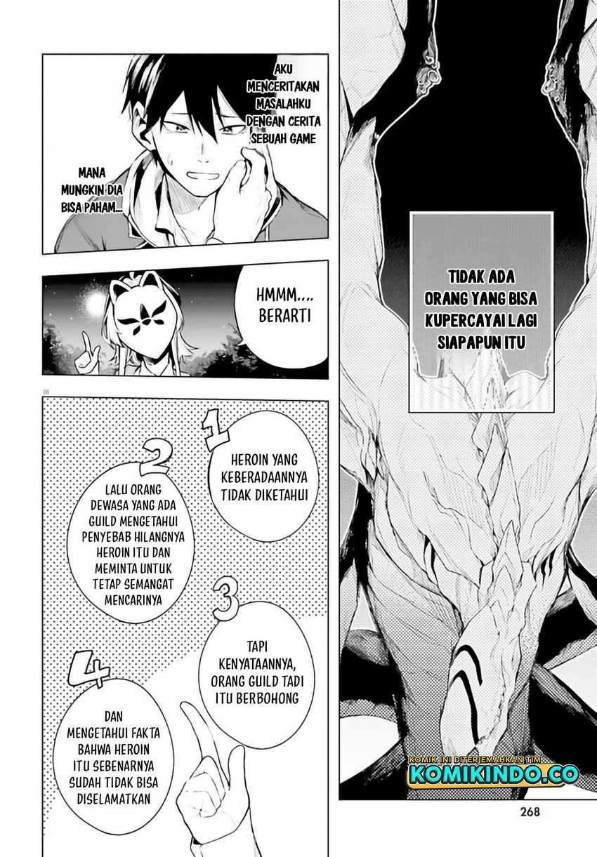 LieVerse Liars Chapter 6.1 - halaman 9