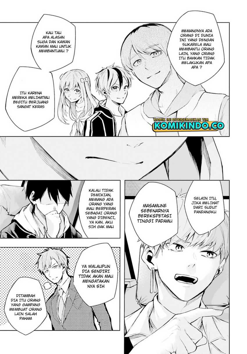 LieVerse Liars Chapter 6.2 - halaman 12