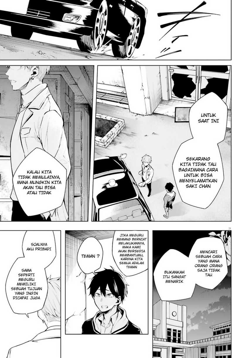 LieVerse Liars Chapter 6.2 - halaman 14