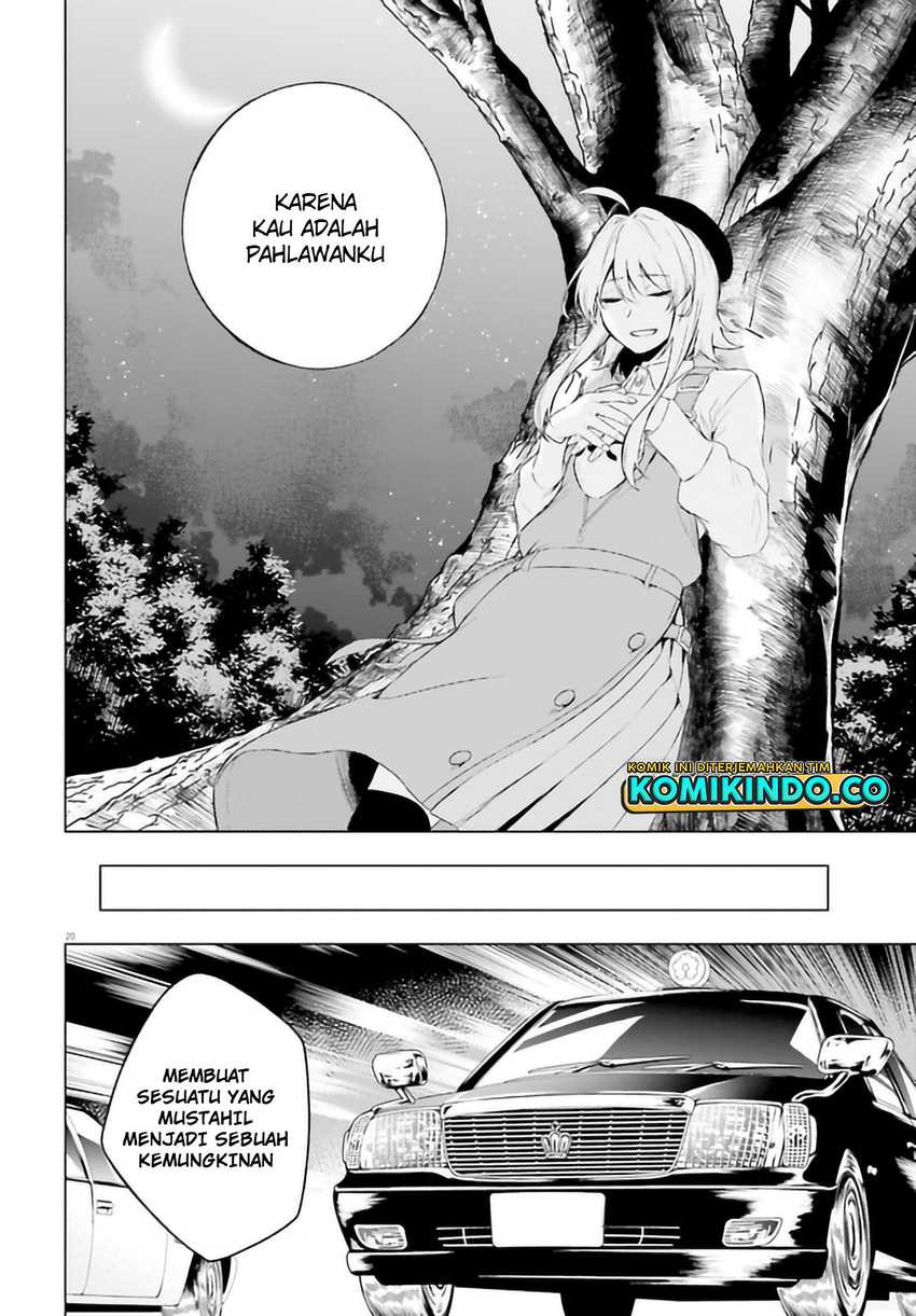 LieVerse Liars Chapter 6.2 - halaman 3