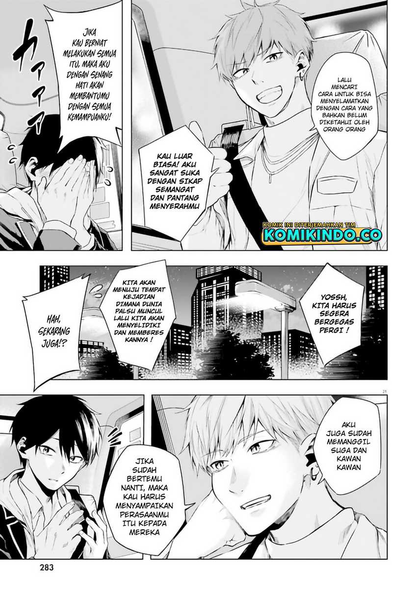 LieVerse Liars Chapter 6.2 - halaman 4