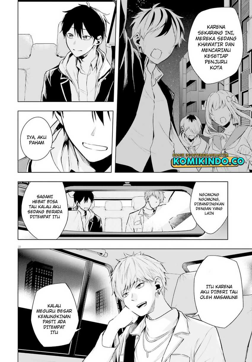 LieVerse Liars Chapter 6.2 - halaman 5