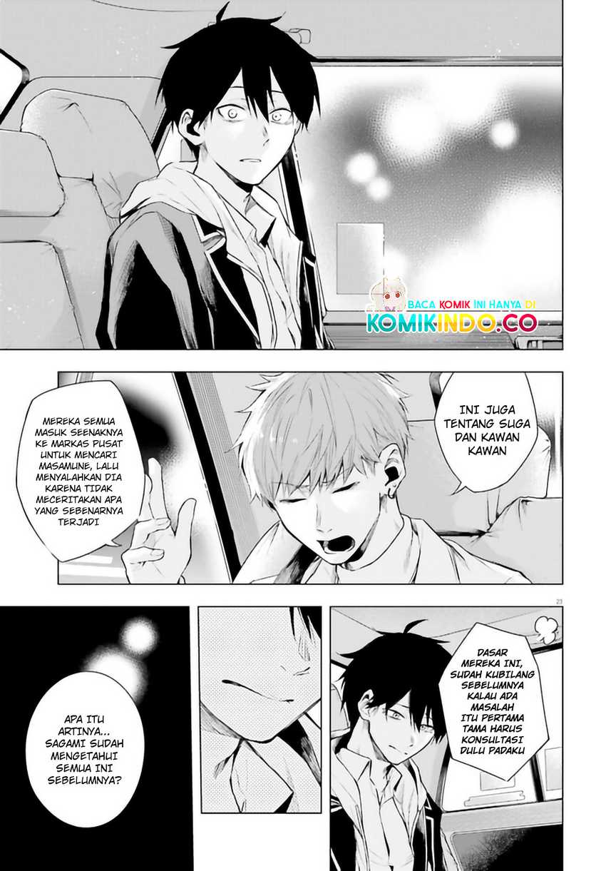 LieVerse Liars Chapter 6.2 - halaman 6