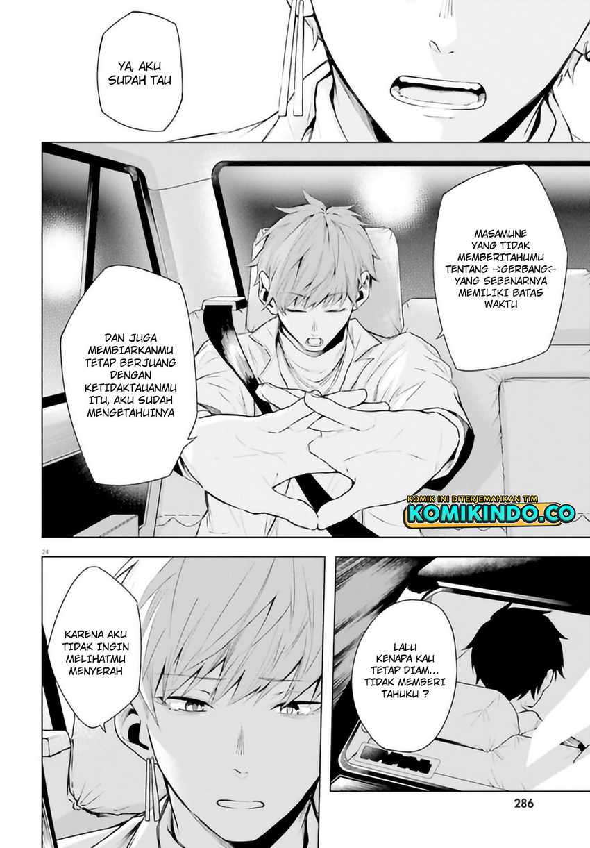 LieVerse Liars Chapter 6.2 - halaman 7