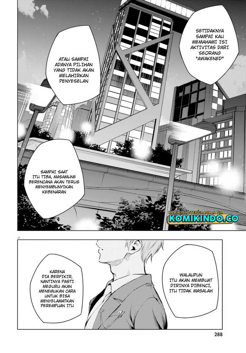 LieVerse Liars Chapter 6.2 - halaman 9
