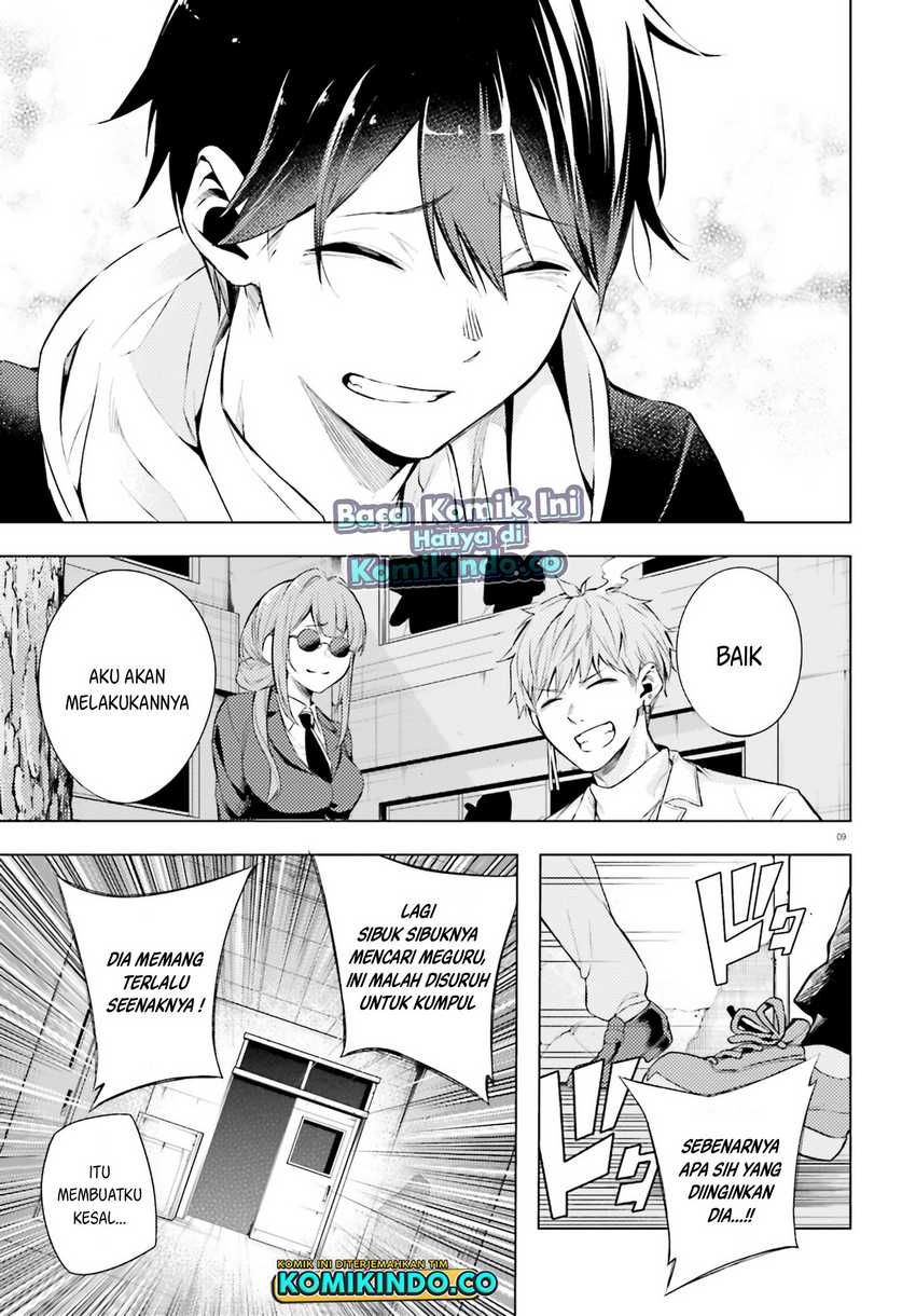 LieVerse Liars Chapter 7 - halaman 10