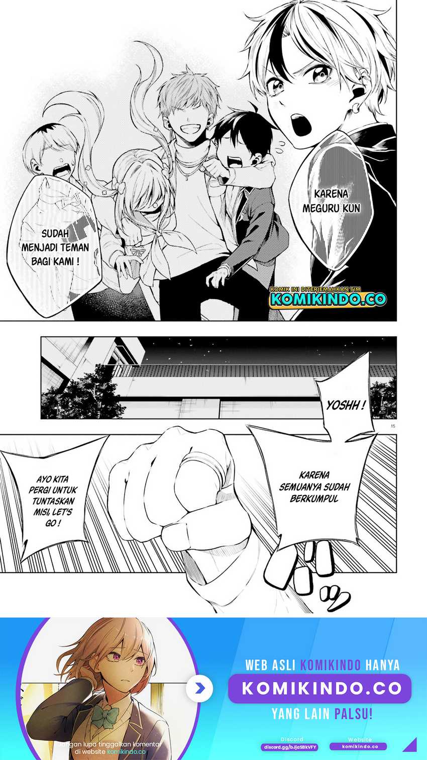 LieVerse Liars Chapter 7 - halaman 16