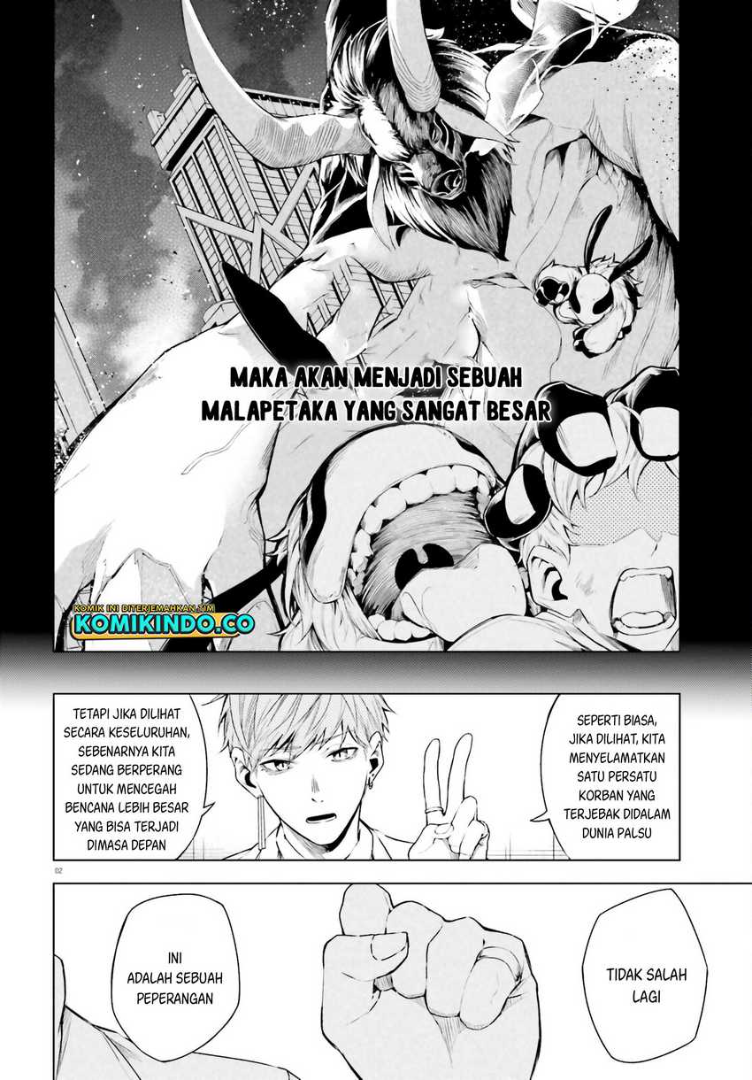 LieVerse Liars Chapter 7 - halaman 3