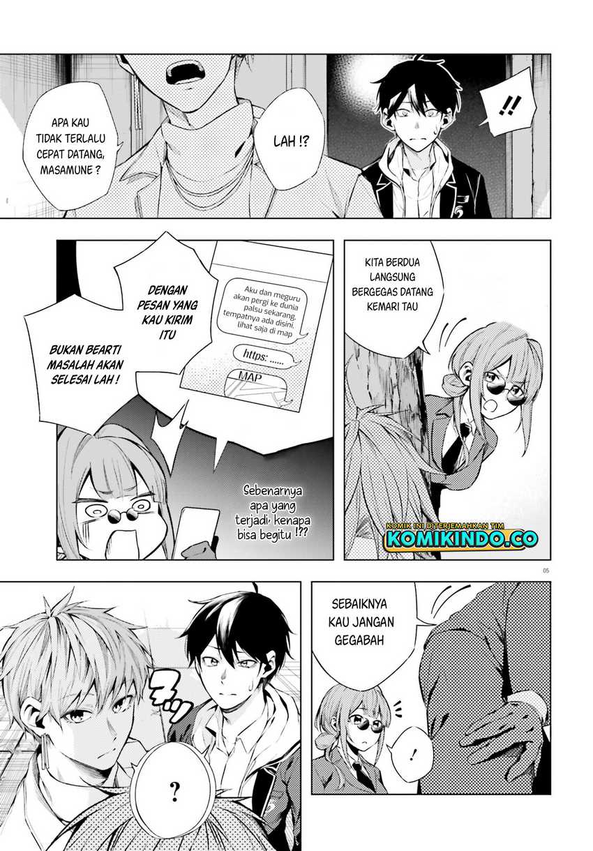 LieVerse Liars Chapter 7 - halaman 6