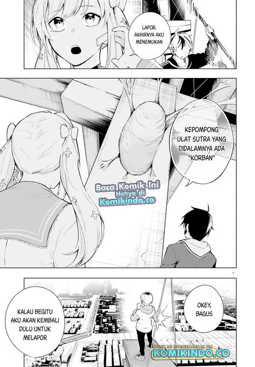 LieVerse Liars Chapter 8.1 - halaman 12