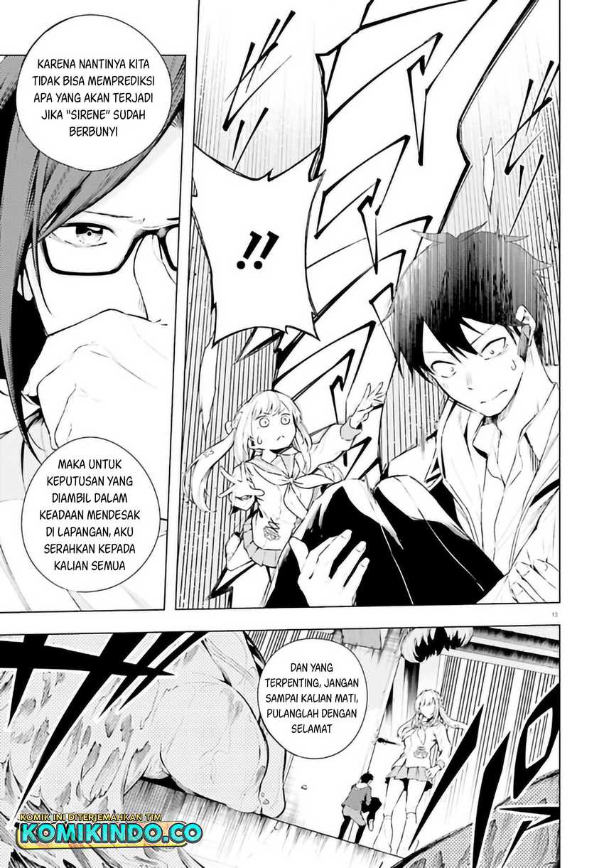 LieVerse Liars Chapter 8.1 - halaman 14