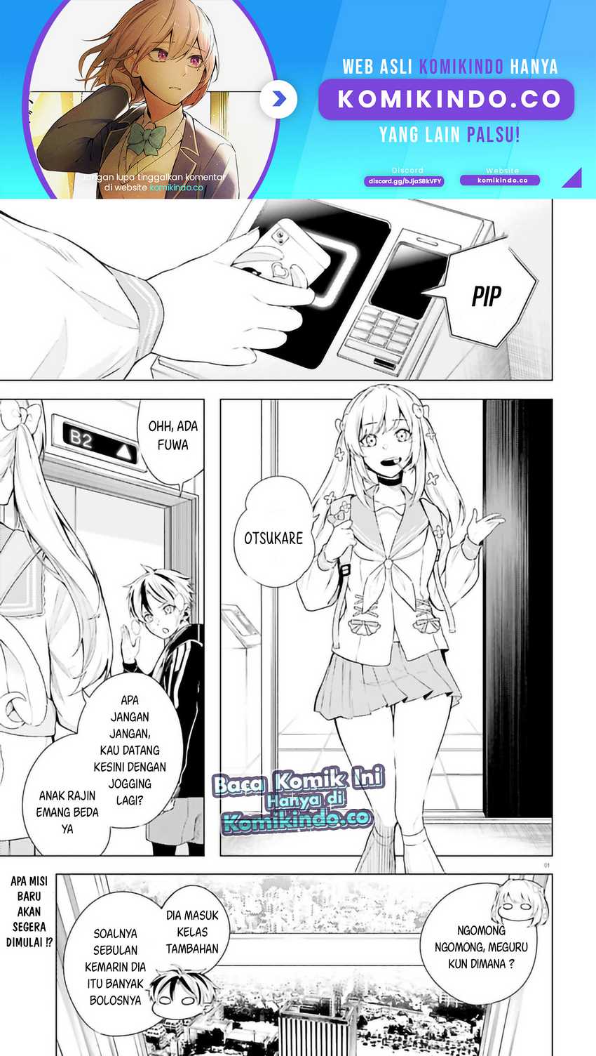 LieVerse Liars Chapter 8.1 - halaman 2