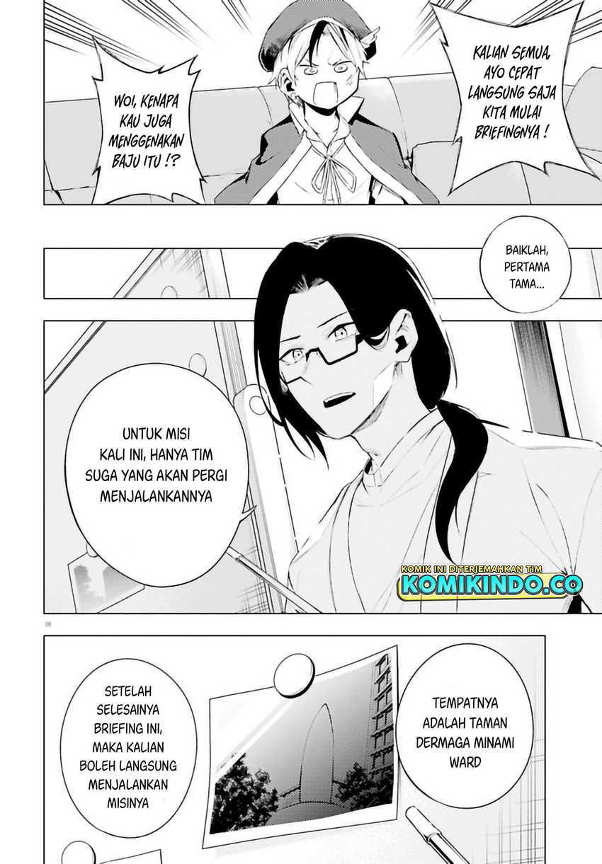 LieVerse Liars Chapter 8.1 - halaman 9