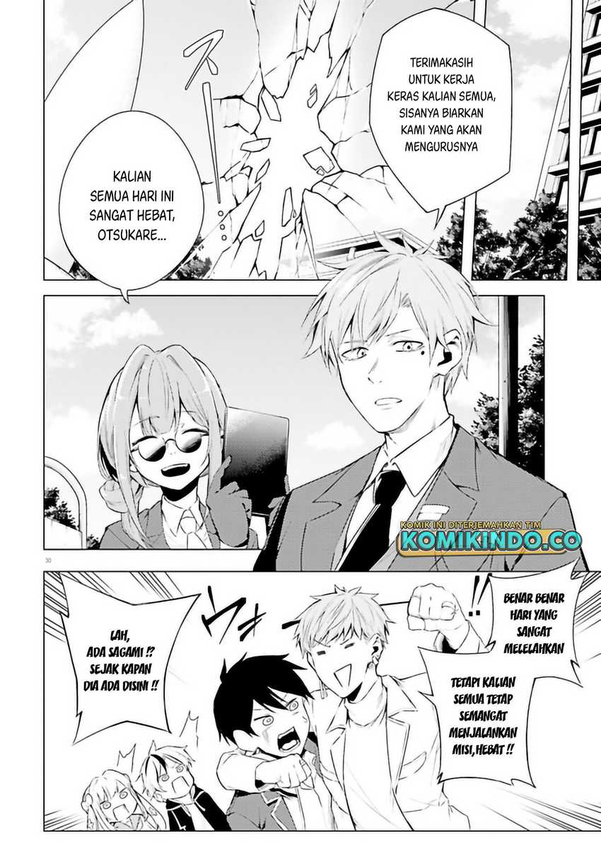 LieVerse Liars Chapter 8.2 - halaman 17