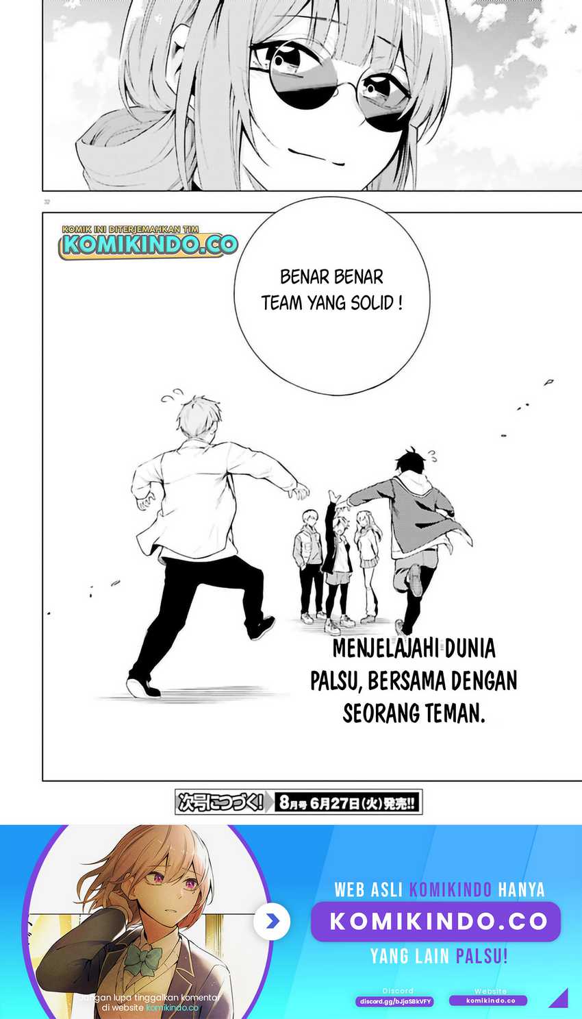 LieVerse Liars Chapter 8.2 - halaman 19