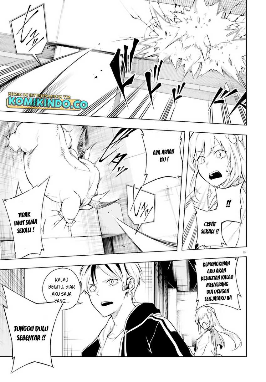 LieVerse Liars Chapter 8.2 - halaman 6