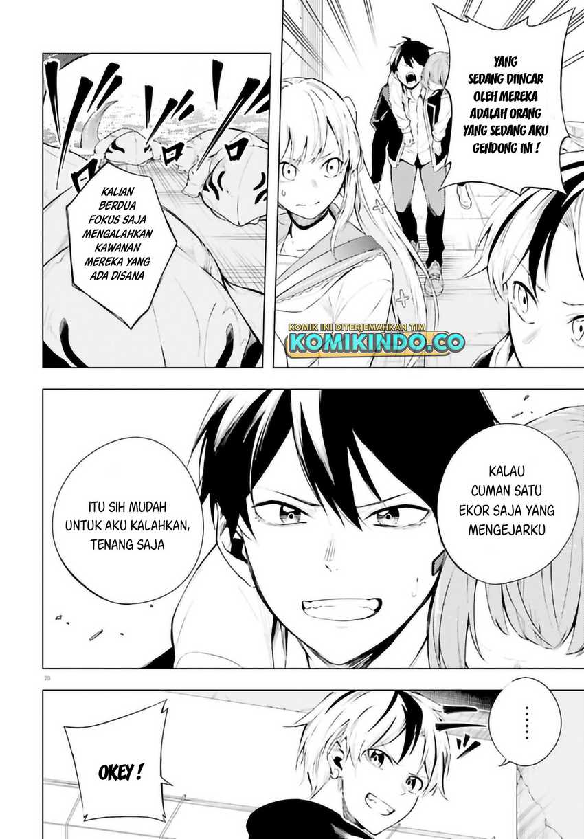 LieVerse Liars Chapter 8.2 - halaman 7