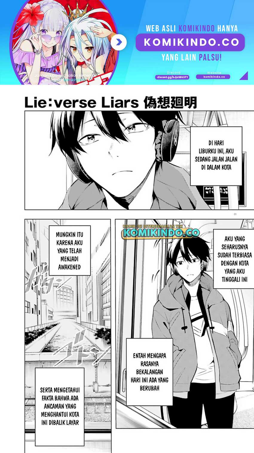 LieVerse Liars Chapter 9.1 - halaman 2
