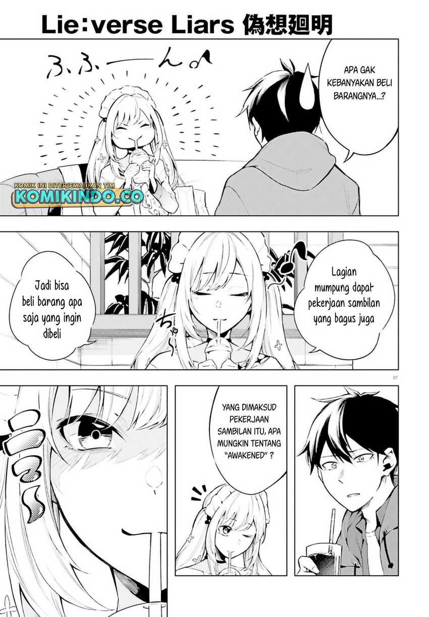 LieVerse Liars Chapter 9.1 - halaman 8