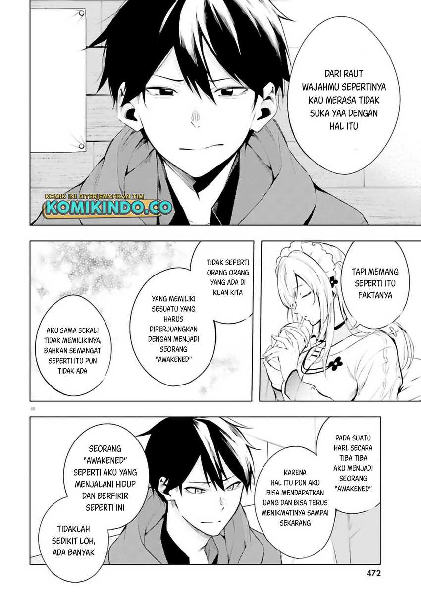LieVerse Liars Chapter 9.1 - halaman 9