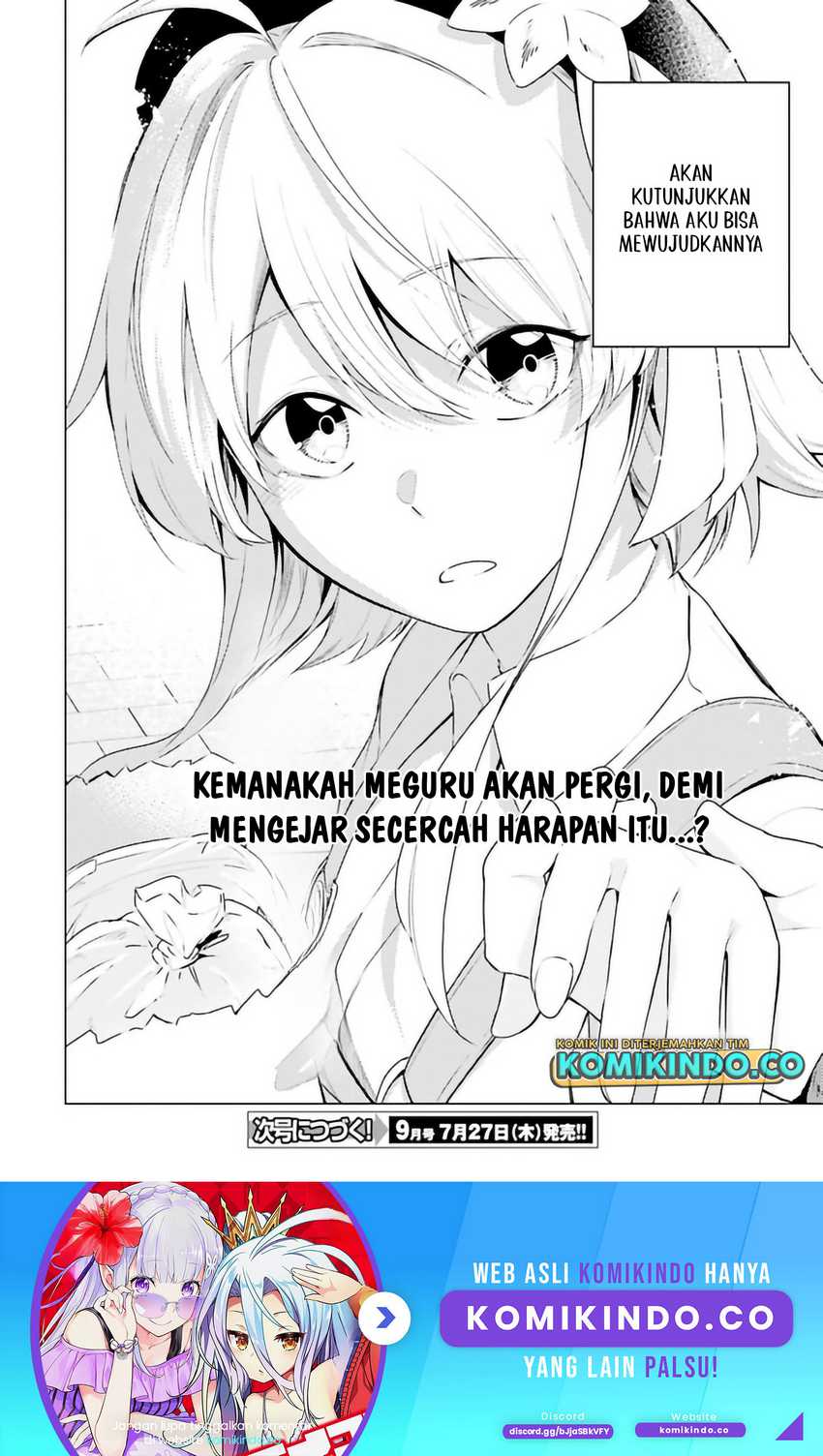 LieVerse Liars Chapter 9.2 - halaman 19