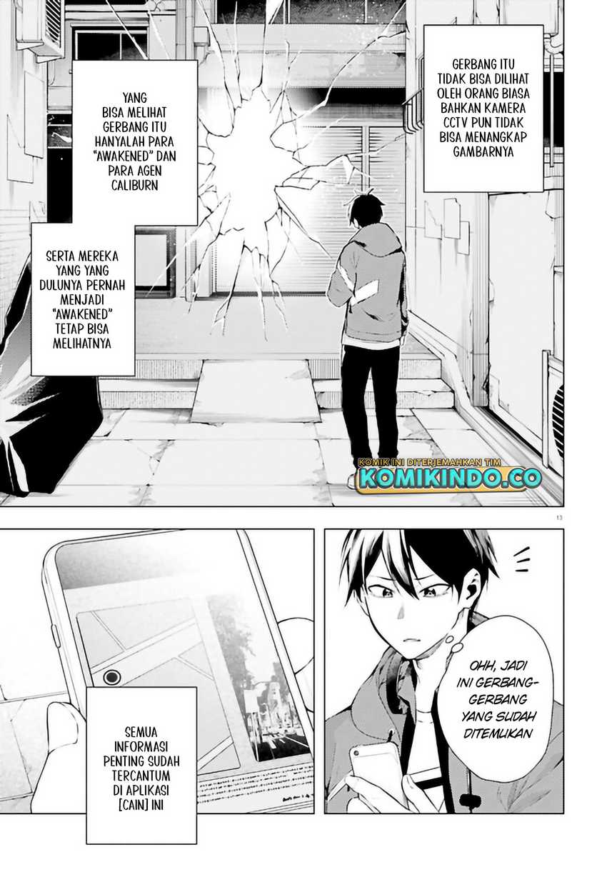 LieVerse Liars Chapter 9.2 - halaman 4
