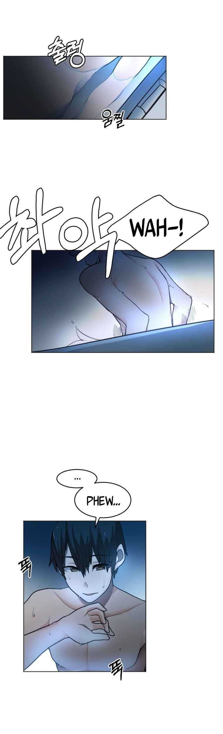 Life Cry Chapter 3 - halaman 10