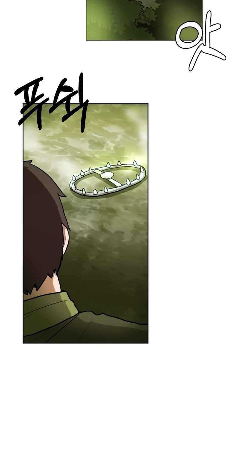Life Cry Chapter 3 - halaman 38