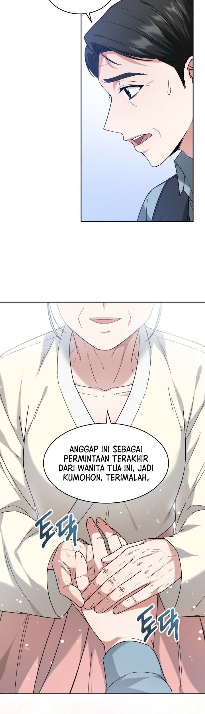 Life, Once Again! Chapter 1 - halaman 35