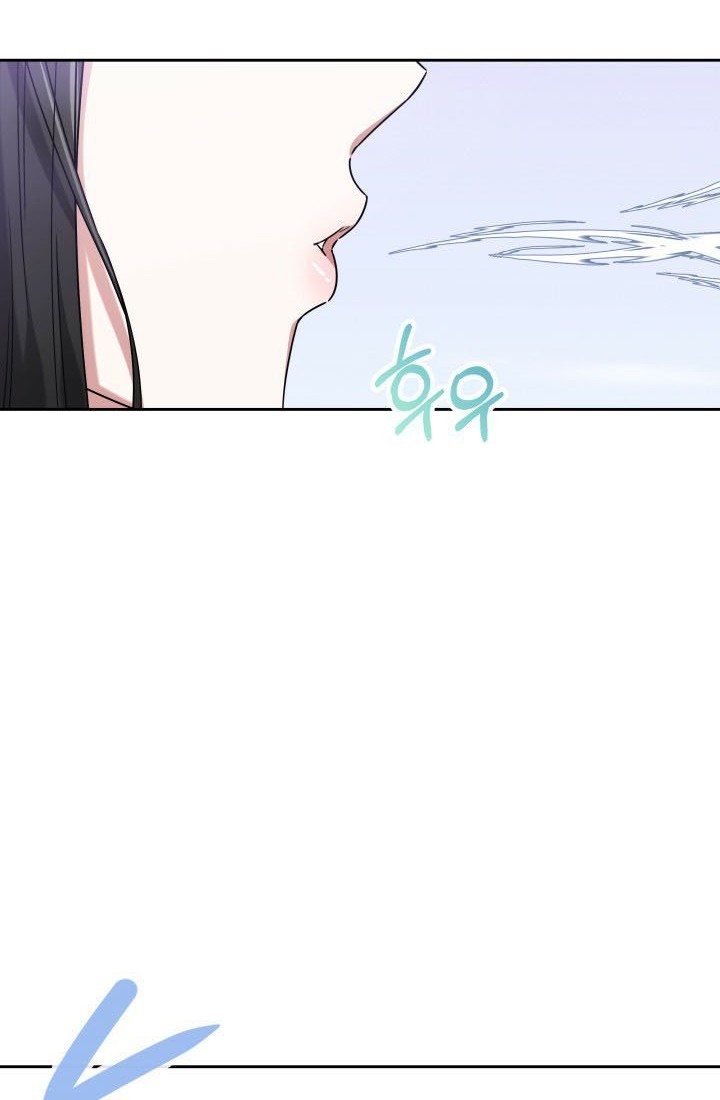 Life, Once Again! Chapter 1 - halaman 48