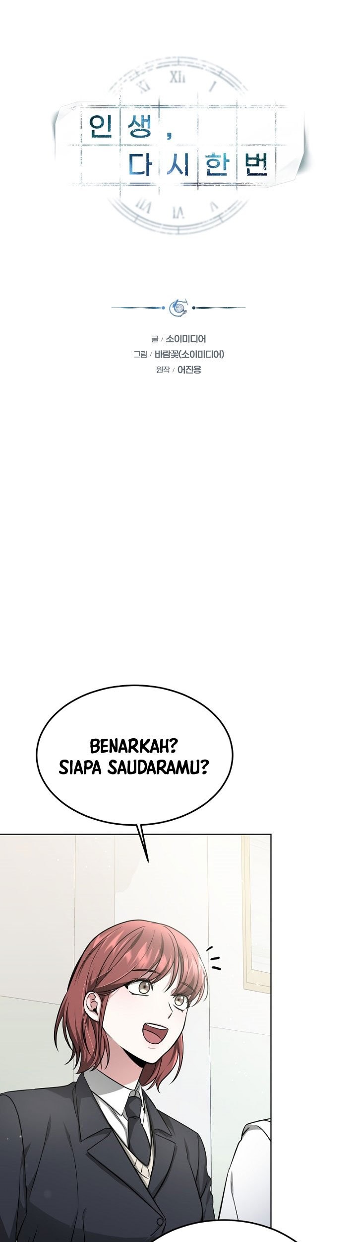 Life, Once Again! Chapter 10 - halaman 2