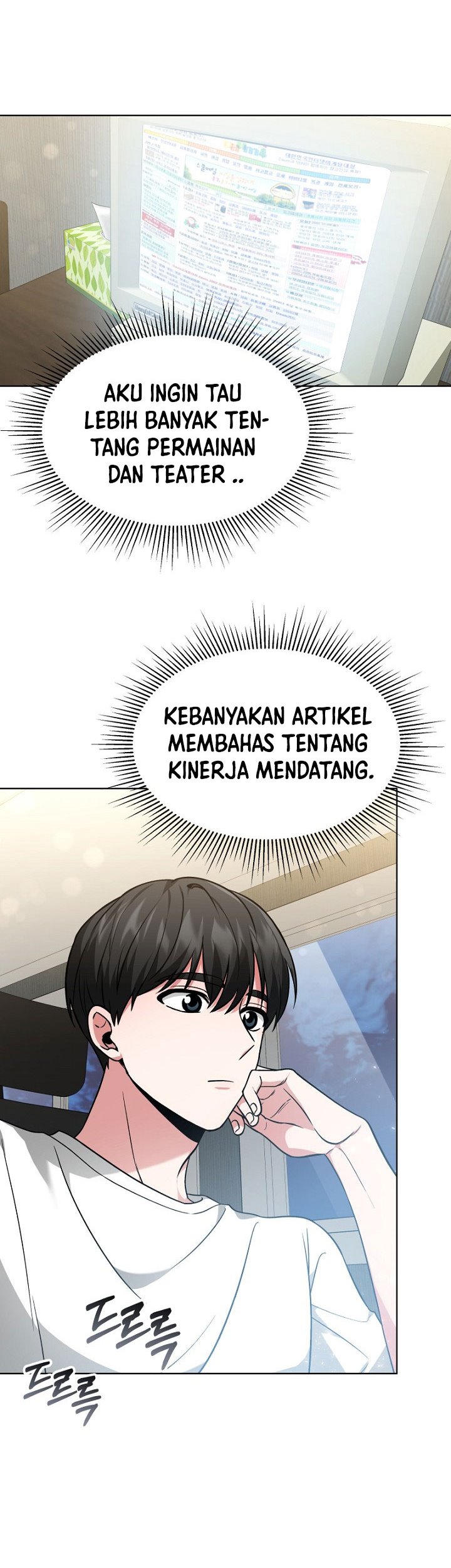 Life, Once Again! Chapter 14 - halaman 4