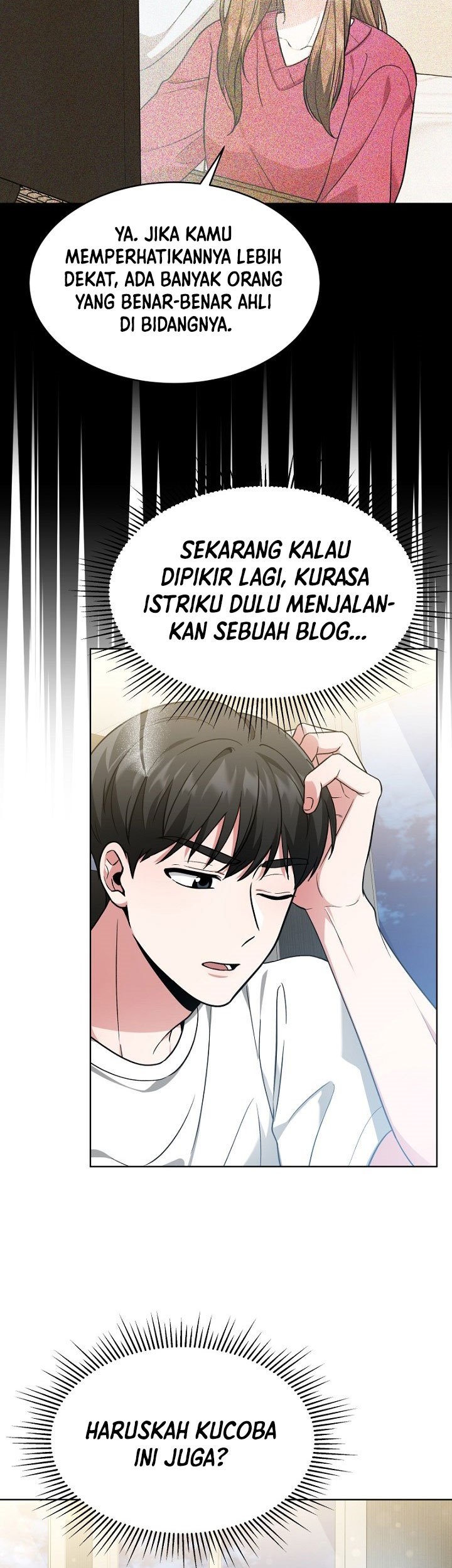 Life, Once Again! Chapter 14 - halaman 7
