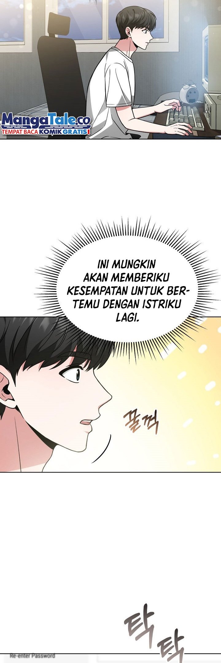 Life, Once Again! Chapter 14 - halaman 8