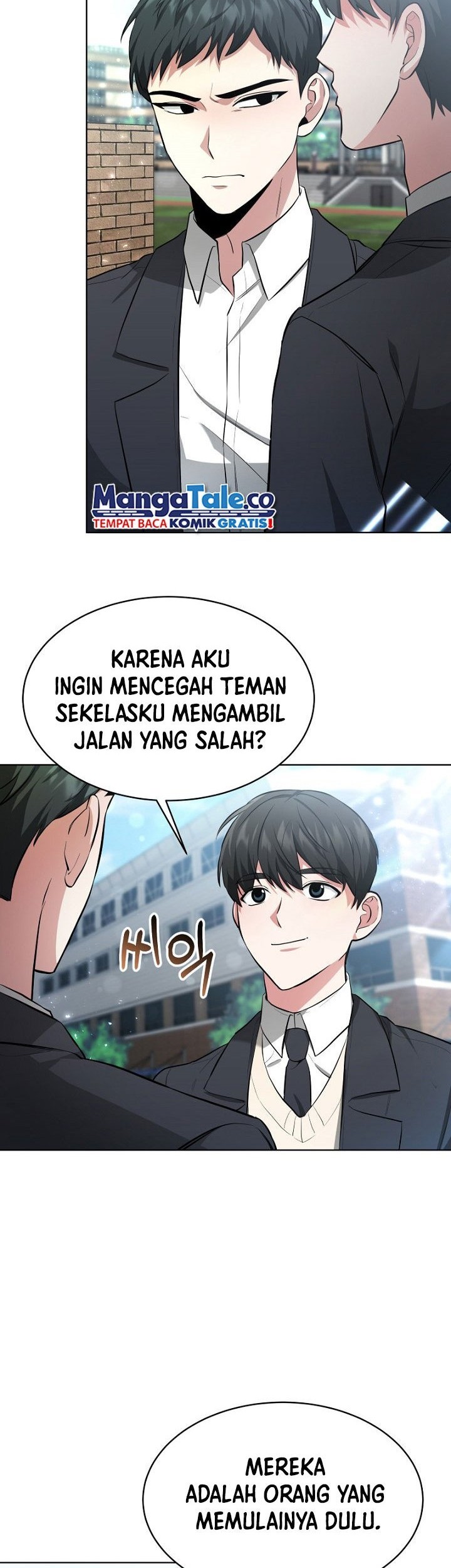 Life, Once Again! Chapter 18 - halaman 9