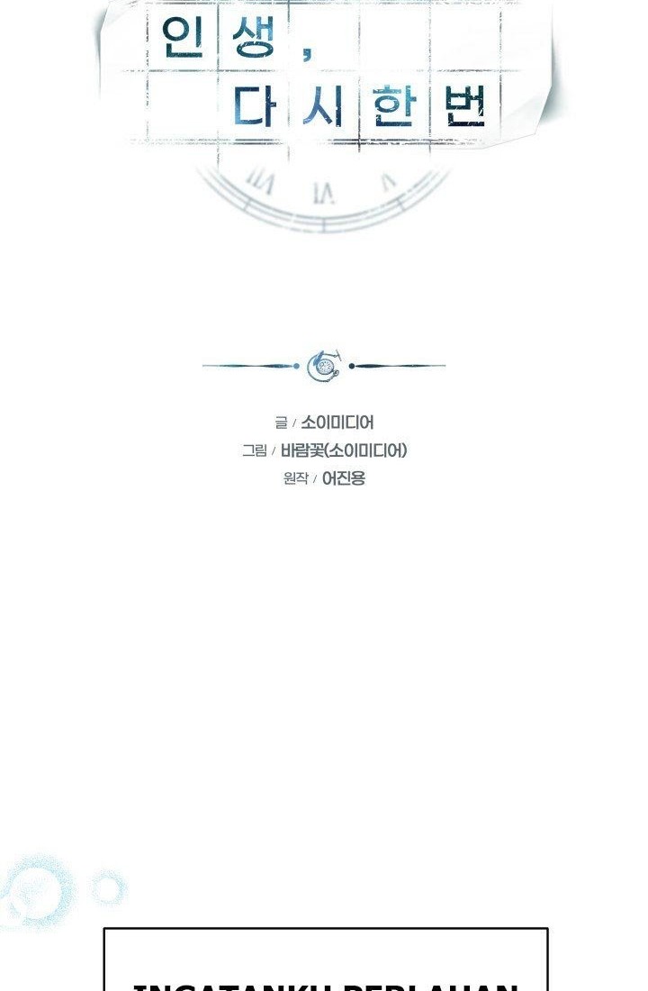 Life, Once Again! Chapter 2 - halaman 28
