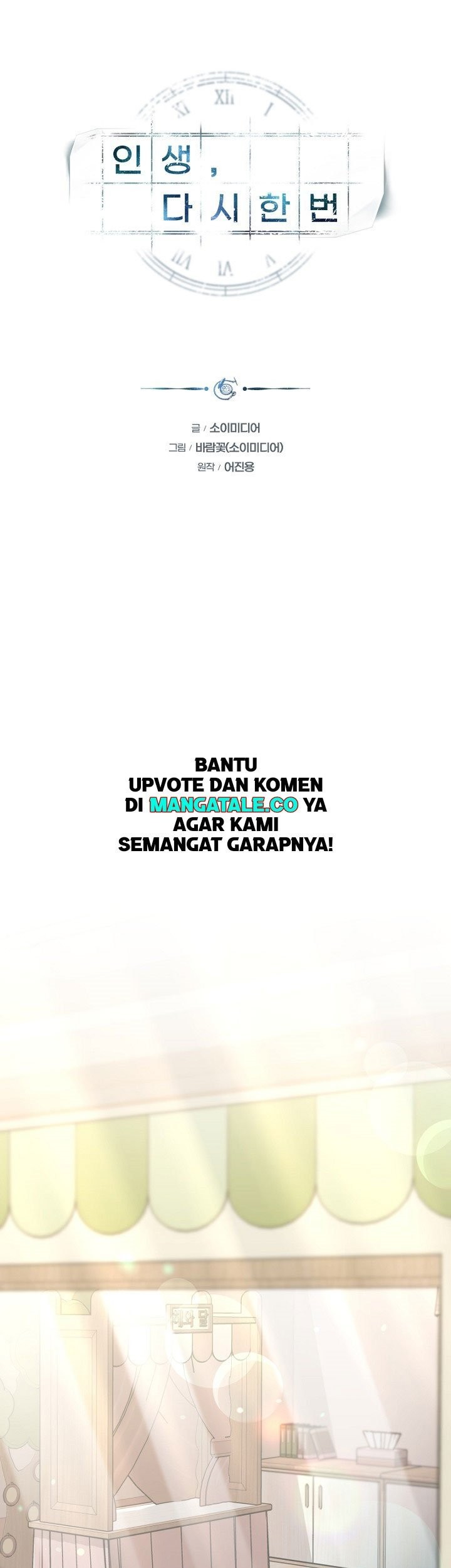 Life, Once Again! Chapter 20 - halaman 2
