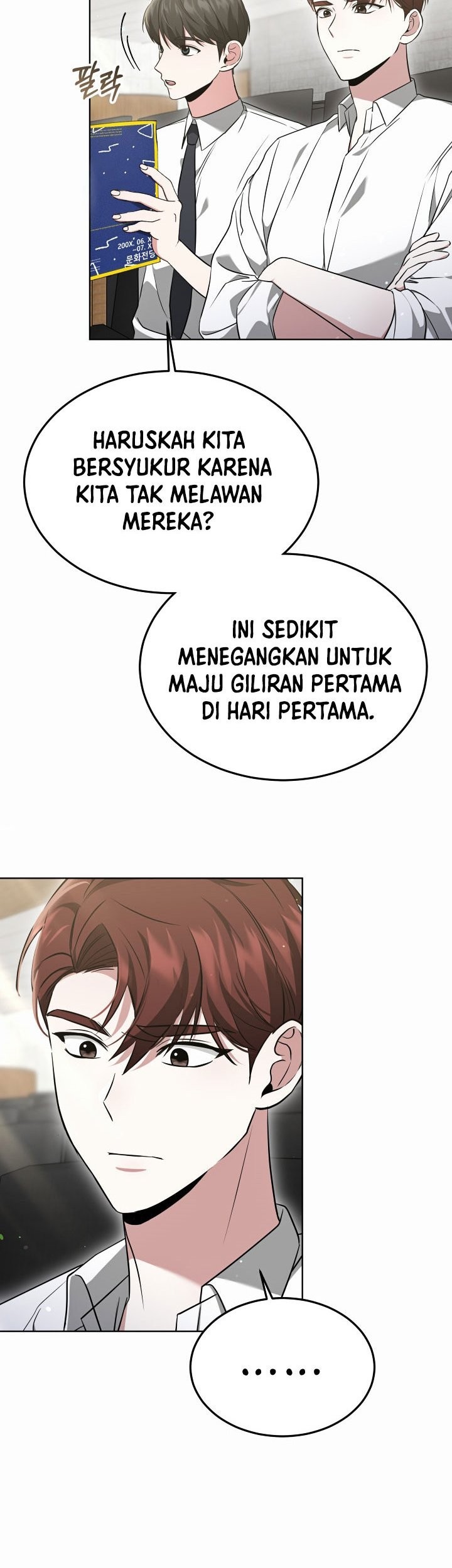 Life, Once Again! Chapter 21 - halaman 14
