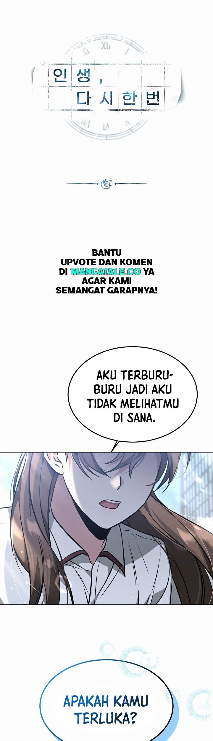 Life, Once Again! Chapter 21 - halaman 2