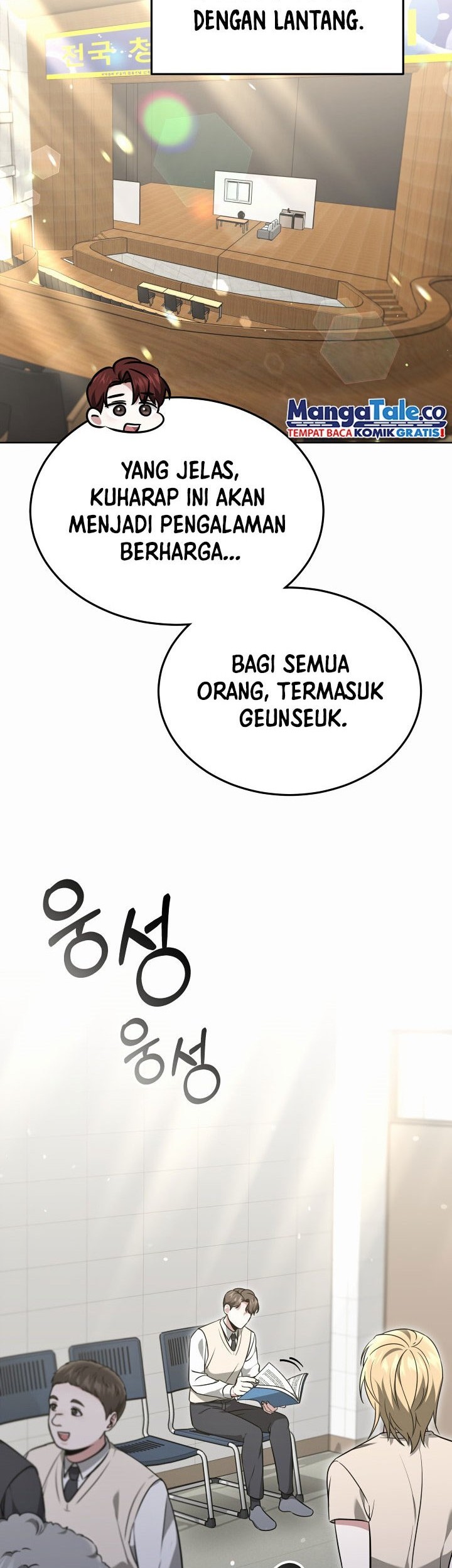 Life, Once Again! Chapter 21 - halaman 27