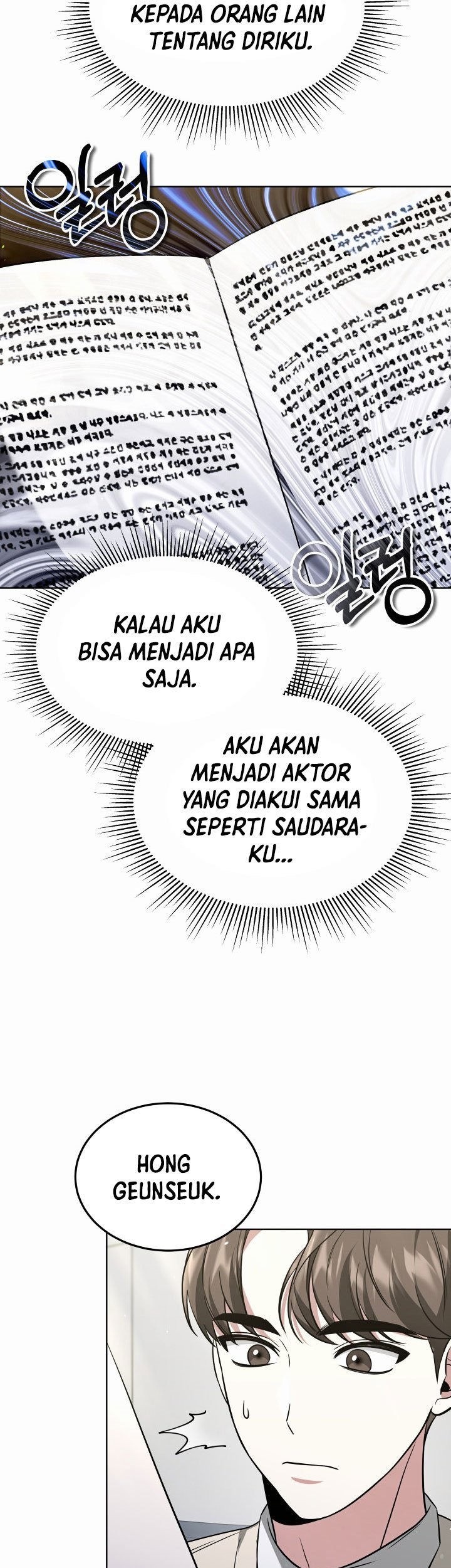 Life, Once Again! Chapter 21 - halaman 29