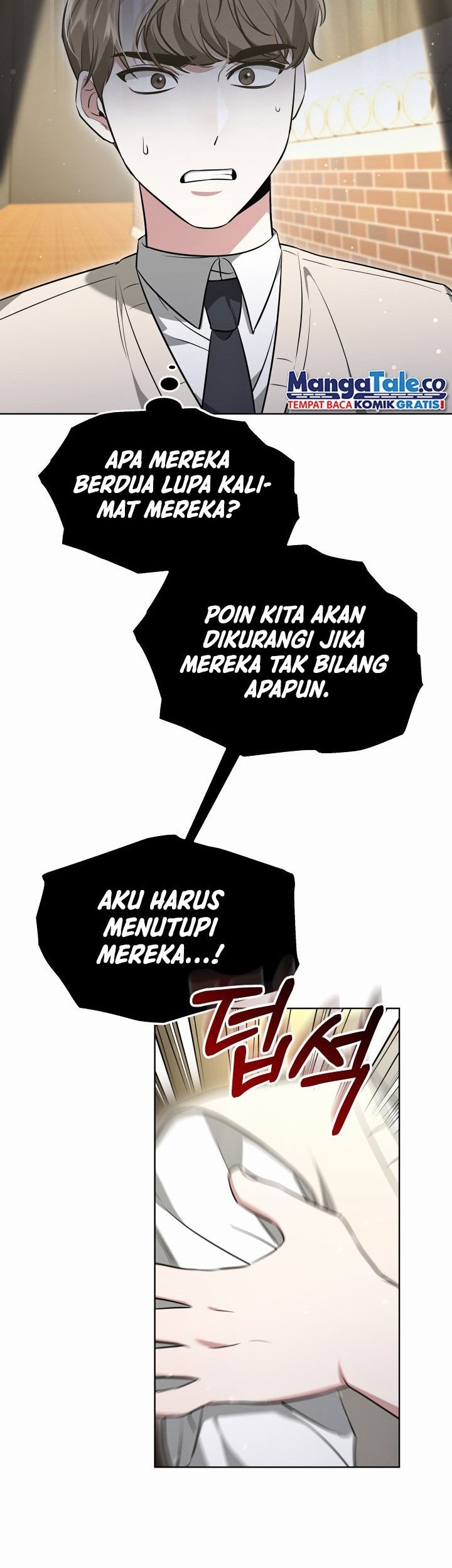 Life, Once Again! Chapter 21 - halaman 45