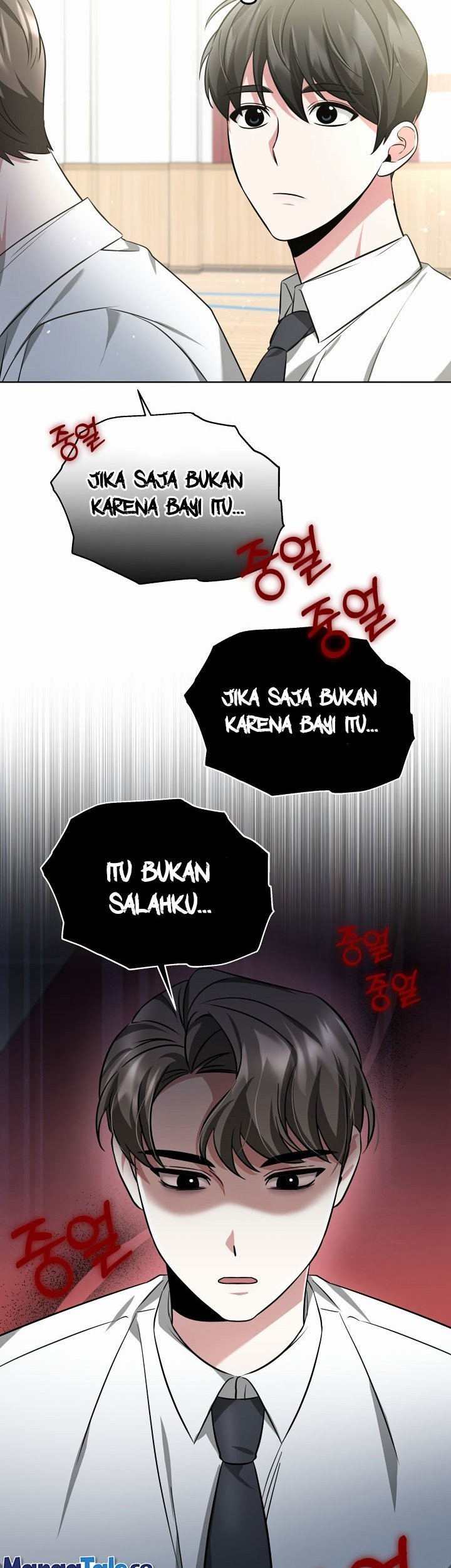 Life, Once Again! Chapter 22 - halaman 32