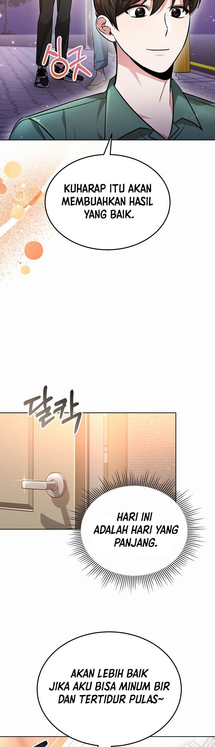 Life, Once Again! Chapter 25 - halaman 45