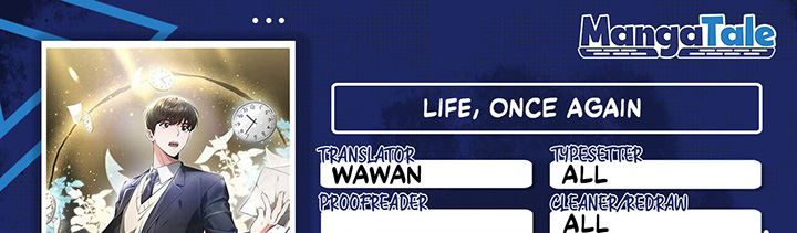 Life, Once Again! Chapter 27 - halaman 1